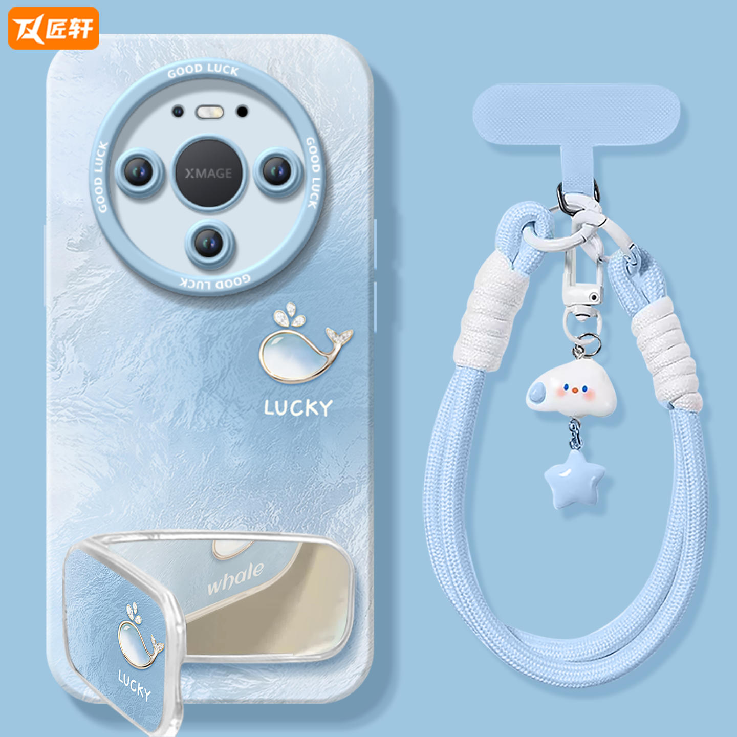 【真机开模】真液态硅胶壳