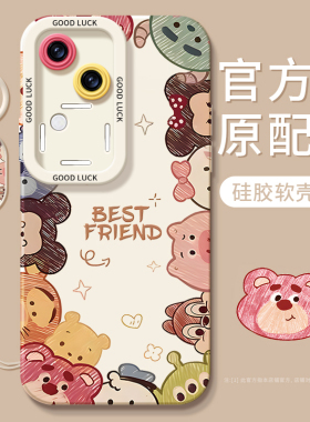 适用vivos18手机壳s18pro新款s15全包s17镜头vivo小羊皮绿色s16e套vivi女s10por新品viv0s12曲屏viv0满屏小熊