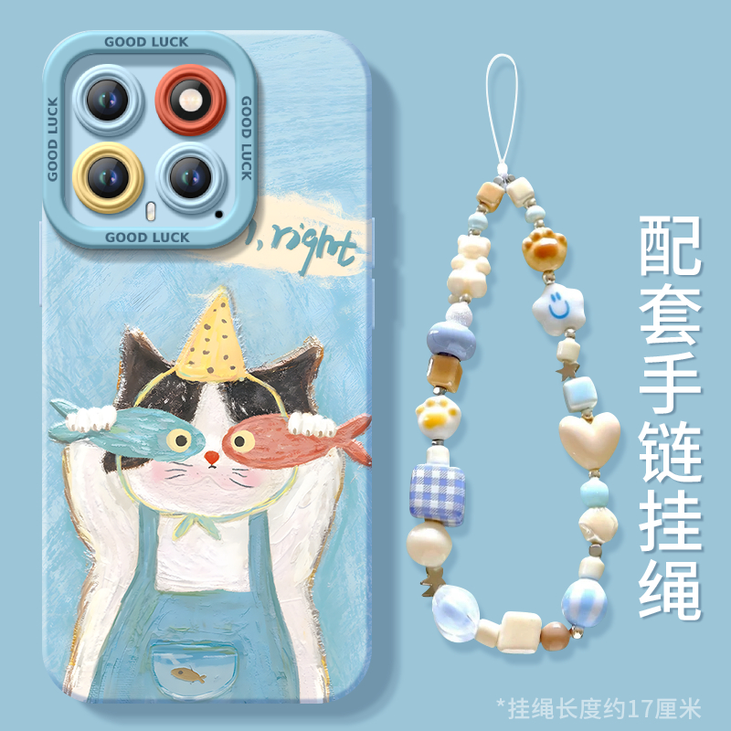 不发黄！真液态硅胶全包防摔壳