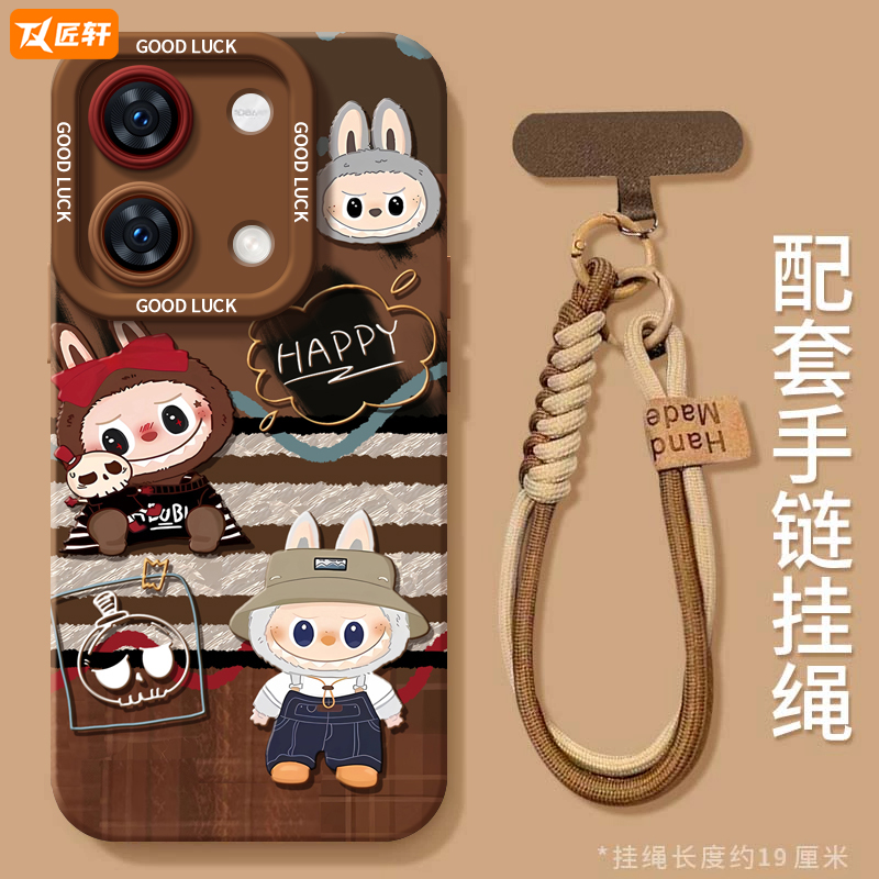 不发黄！真液态硅胶全包防摔壳