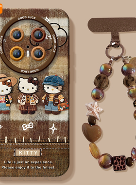 秋冬KT猫适用华为mate70pro手机壳mate60的mate80promax新款mate40e套m30系列pro+保护mete50全包高级mt十