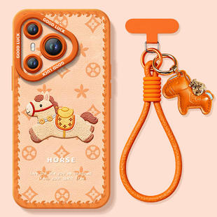 p50新年款 新款 p40保护p80加p30本命年马年外壳小马p70ultra 宝小马适用华为Pura70手机壳Pura70pro套p60pro 元