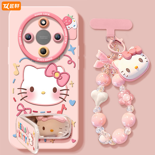 【小红书爆款】真液态硅胶全包壳