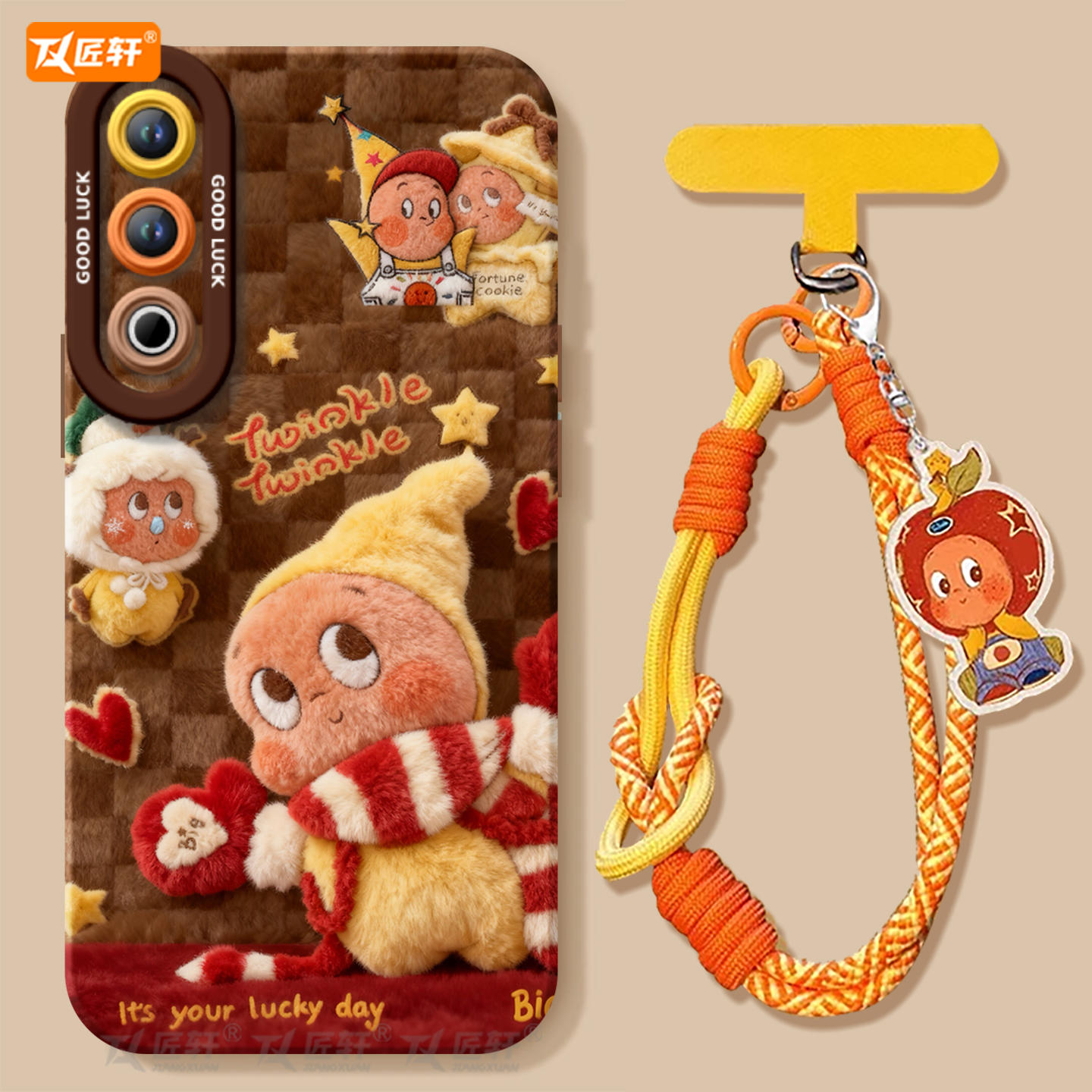 【圣诞节星星人】真液态硅胶壳