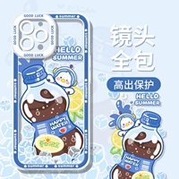Angel Eye TPU-трансплановый исповеди-NM7623