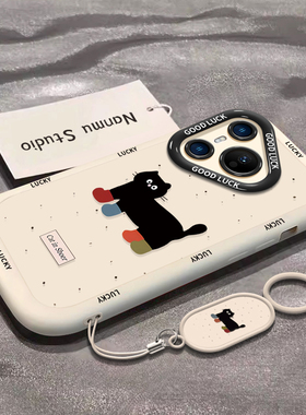 适用华为pura80手机壳液态硅胶P80pro系列新品pro+全包pr0新款por高级pure保护套加十外壳ultra防摔泼墨猫咪