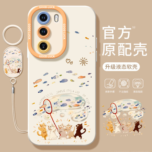 捕鱼猫咪适用oppoReno11手机壳reno11pro新款reno9硅胶7se液态rone8por全包oppo软reno6女0PP0防摔5pro+套4