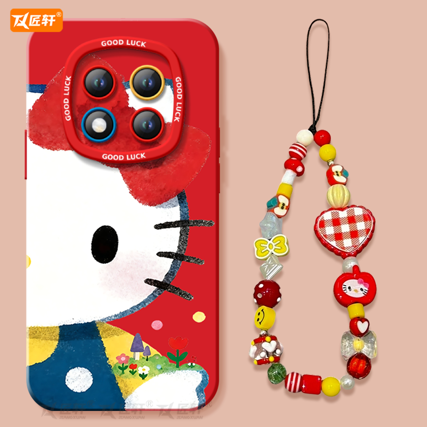 【小红书爆款】真液态硅胶壳