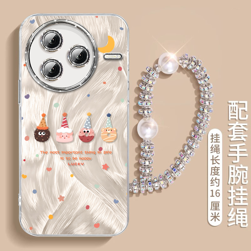 【自带闪粉镜头膜】羽纱高级感
