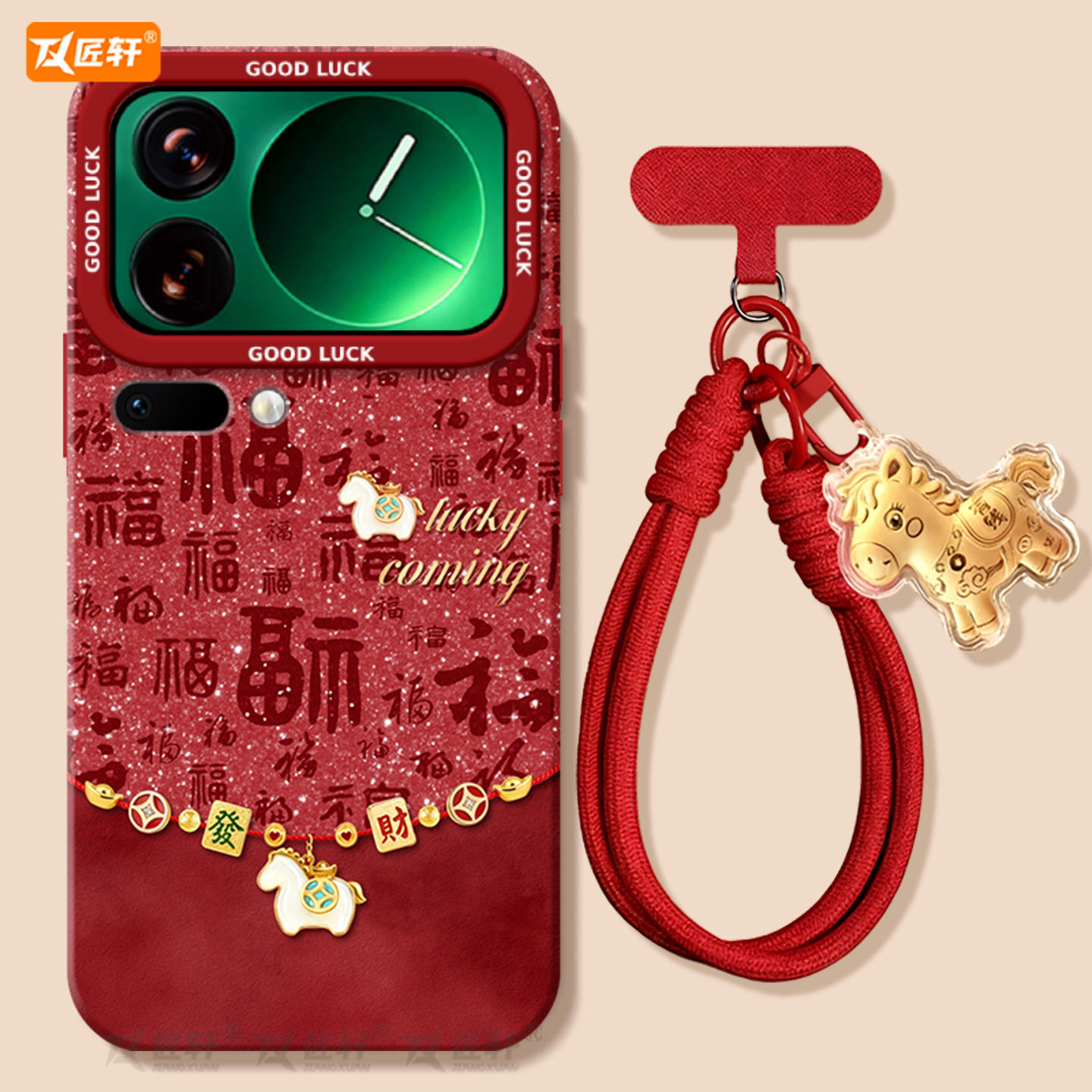 【小红书爆款】真液态硅胶