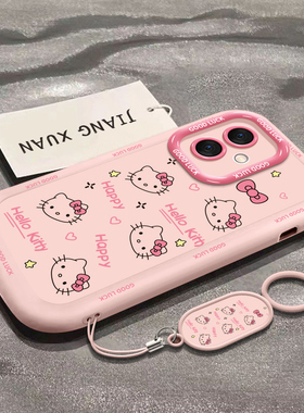 HelloKitty适用华为荣耀100手机壳200pro新款60se透明50软30绿色20s青春版90por荣耀70pro+软80pr0男V40女X50