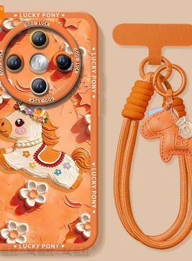 鎏金小马适用oppofindx8s手机壳新款findx7套findx8ultra本命年新年款findx8s+镜头保护oppo马年findx8pro红