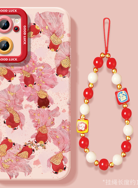 好运锦鲤适用OPPOReno7手机壳Reno7Pro套2025新年款过年蛇年OPPO新款本命年红色0PP0硅胶se镜头全包防摔7