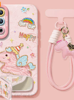 快乐小马适用魅族21Pro手机壳Meizu21Note套20新款2025全包镜头硅胶液态por保护套外壳硅胶SPro全包防摔软