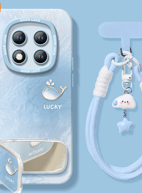 适用红米note15pro手机壳note14套新款redmi硅胶12保护11se全包小米note13pro+高级10外壳redminote9