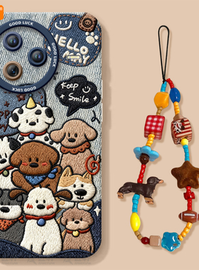 刺绣小狗适用红米k80手机壳新款k70pro保护套K40游戏增强版小米K50至尊redmi全包k60por外壳redmik30系列