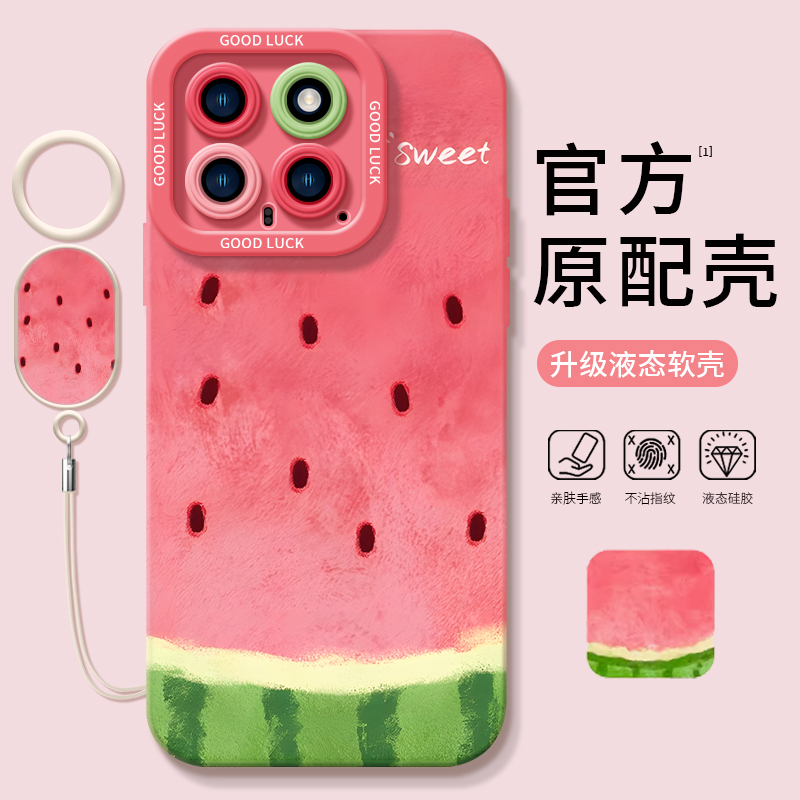 夏日小清新适用小米14手机壳14pro的新款11套12por米13ultra液态10T青春版mi硅胶女12X新品12s全包镜头12spro