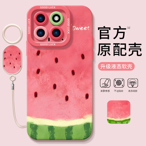 夏日小清新适用小米14手机壳14pro的新款11套12por米13ultra液态10T青春版mi硅胶女12X新品12s全包镜头12spro