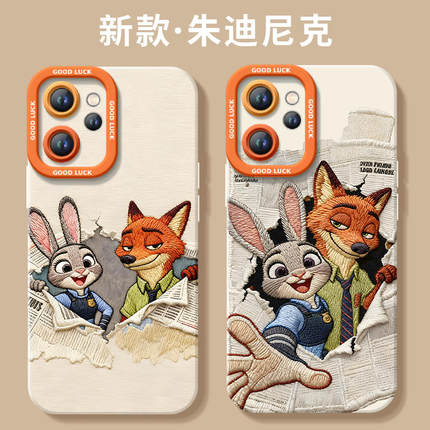 疯狂动物城适用oppoReno15手机壳reno14pro新款13液态reno12情侣11保护7se镜头rone9外壳oppo套8全包0PP0软10
