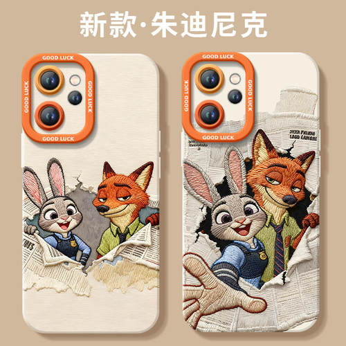 【小红书爆款】真液态硅胶壳