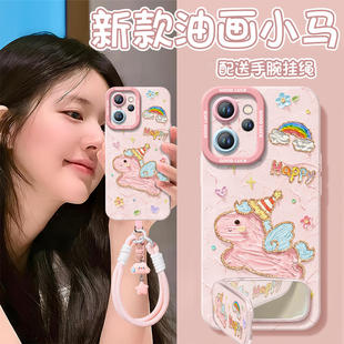 油画小马适用oppoReno15手机壳reno14pro新款13本命年reno12马年11保护7se新年款rone9外壳oppo套8软0PP0红10