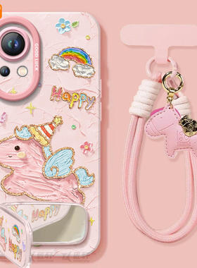 快乐小马适用华为nova12手机壳nova12pro的保护套新款12se活力版12ultra全包镜头硅胶nova高级女外壳系列后壳