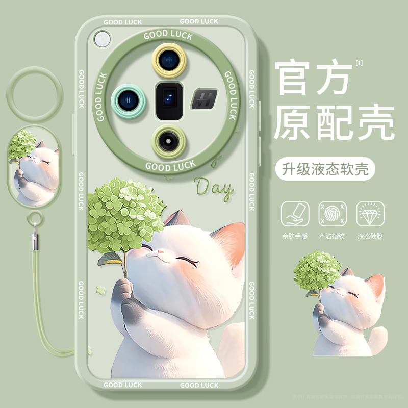 花朵猫咪适用oppofindx7手机壳新款findx7保护套findx7ultra全包硅胶X3液态oppo防摔fidnx5por软findx6pro