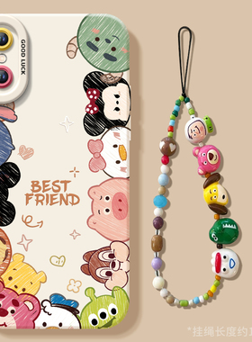 圈圈动物适用苹果x手机壳iphonexr叉xr新款ipxsmax全包镜头xs maxiphonex保护10xsmax套xmax壳iPhone硅胶ipx