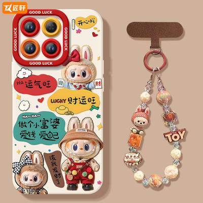 【小红书爆款】真液态硅胶全包壳