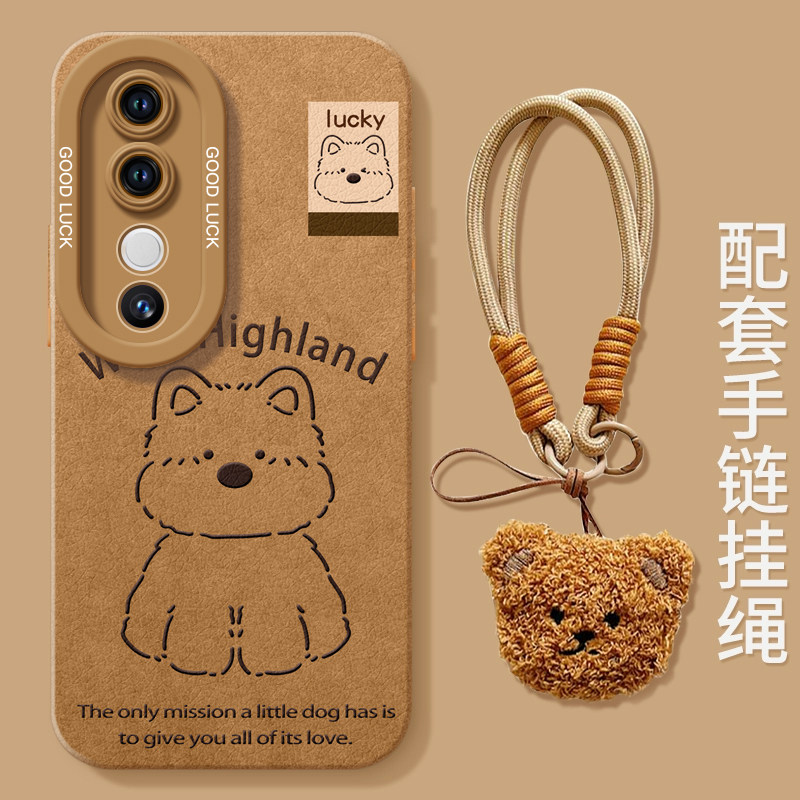 棕色西高地适用vivos20pro手机壳新款s20简约2024新