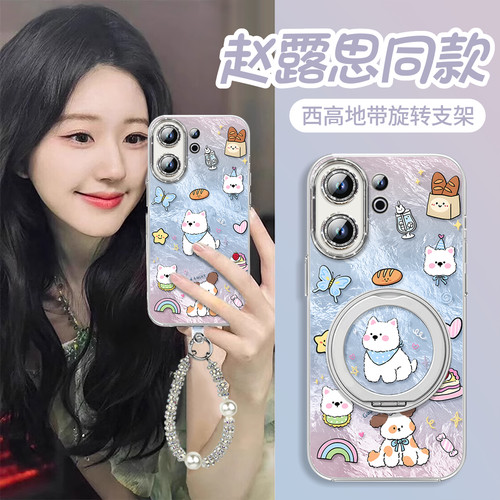 【自带闪粉镜头膜】冰川防摔壳