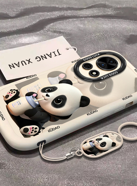 奶茶熊猫适用华为nova12手机壳nova12pro套nowa9新款11活力版7se透明nova10绿色nove8i女novo6por软12ultra