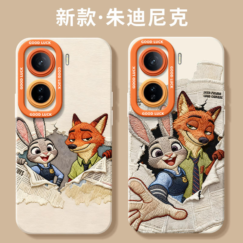 【小红书爆款】真液态硅胶壳