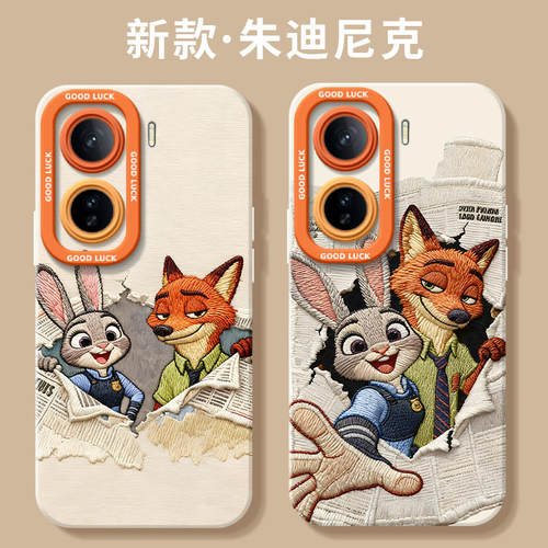 【小红书爆款】真液态硅胶壳