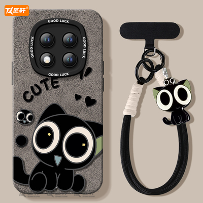 【小红书爆款】真液态硅胶壳