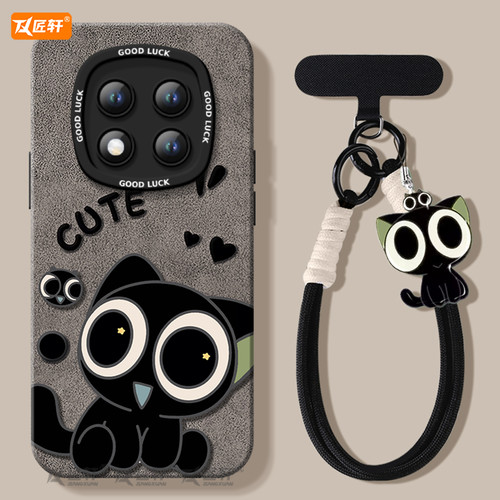 【小红书爆款】真液态硅胶壳