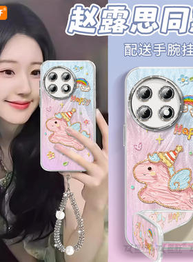 2026小马适用一加ACE6手机壳ace5pro竞速版ace3的套新款1加ace2新年ace6T保护1+ace3v马年oneplus外壳ace红色