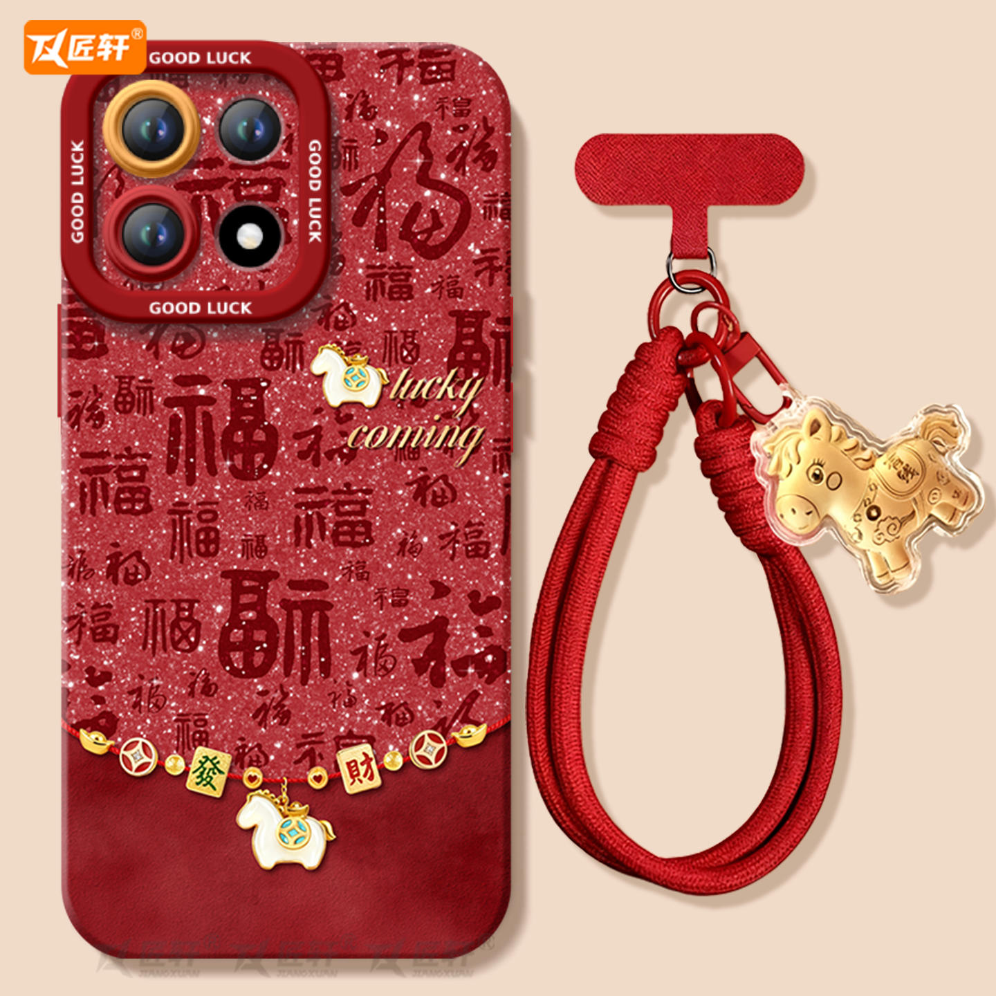 【小红书爆款】真液态硅胶