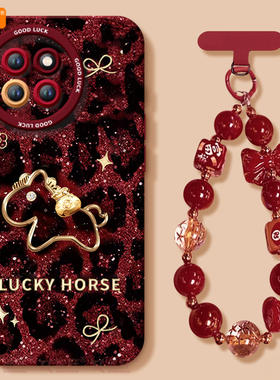 豹纹小马适用小米civi5pro手机壳civi4新款mix4黑鲨5pro本命年马年cv套civi3保护cicv2红色civi新年款红色
