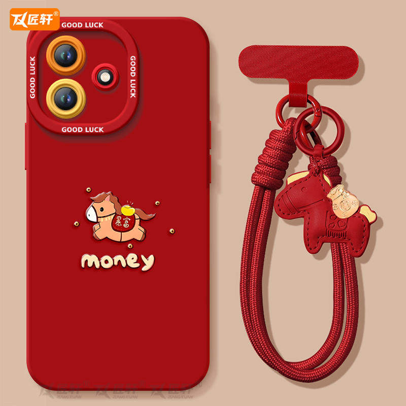 【同款马年挂绳】2026马上有钱