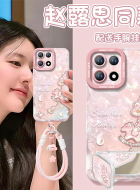 牛仔小新适用一加15手机壳13保护套1+12新款1加13液态硅胶oneplus保护11pro全包10外壳系列9r镜头8t软por