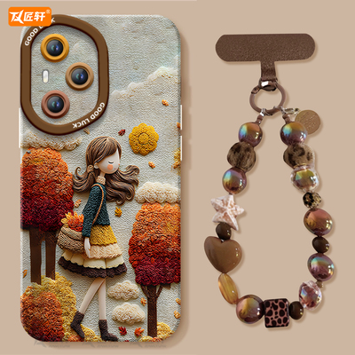 【小红书爆款】真液态硅胶壳