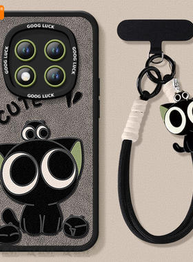 罗小黑猫适用红米note15pro手机壳note14套新款redmi硅胶12保护11se全包小米note13pro+高级10外壳redminote9