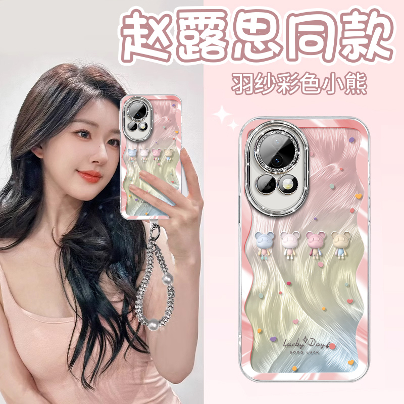 【自带闪粉镜头膜】羽纱高级感