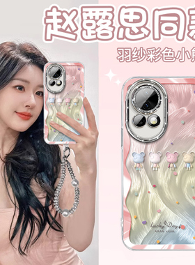 彩色小熊适用华为nova12手机壳nova12pro套nova13新款11活力版7se硅胶10液态nove8i女novo6por软12ultra全包9