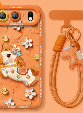 鎏金小马适用荣耀500手机壳新款300华为荣耀400pro系列200本命年100马年honor保护60套honor新年款70红色90