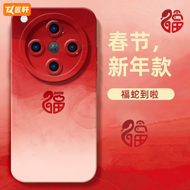 oppo手机壳tpu卡通防摔黄油小熊