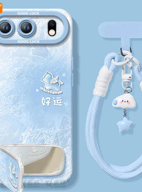 2026好运适用荣耀500手机壳新款300华为荣耀400pro系列200本命年100马年honor保护60套honor新年款70红色90