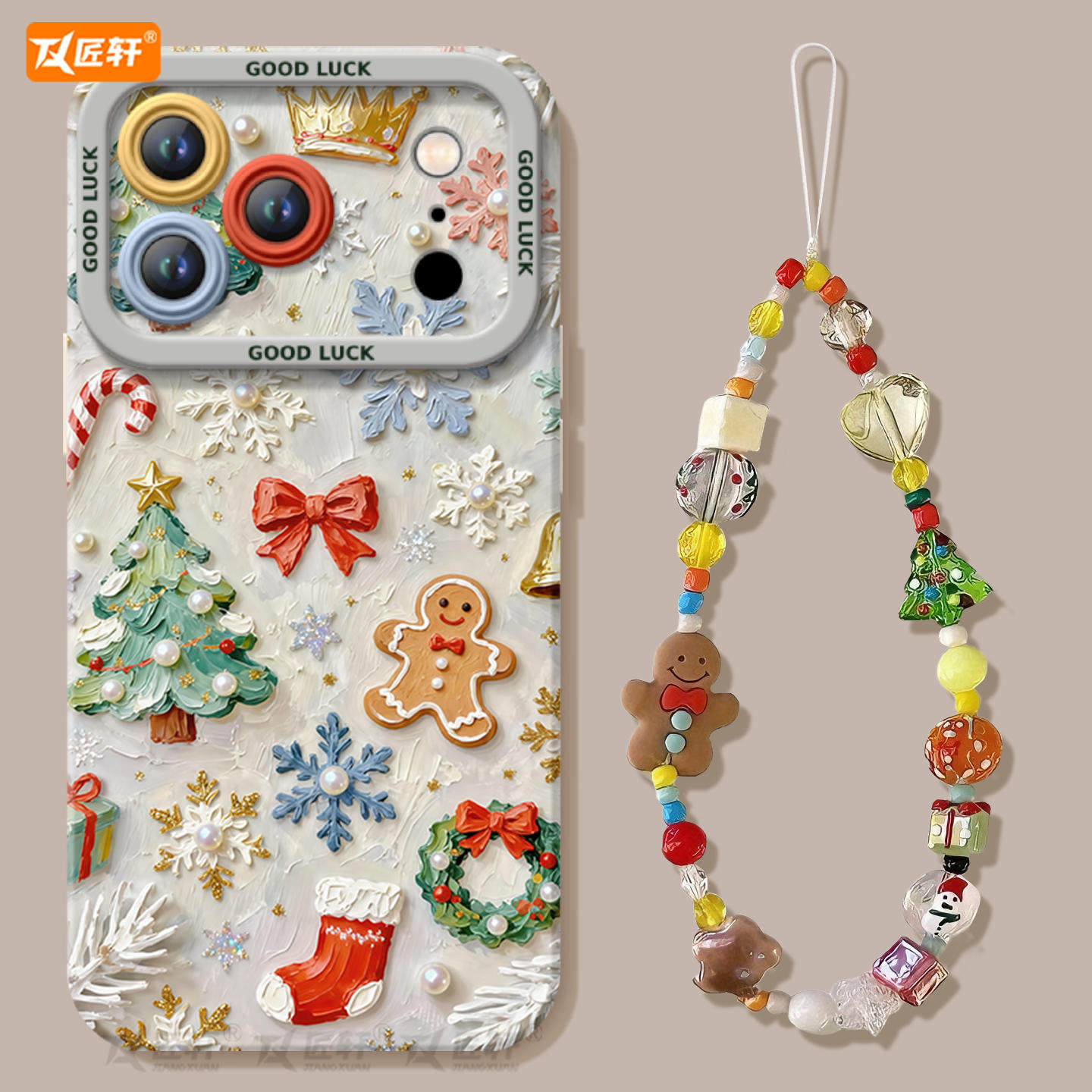 【送同款手链】圣诞节姜饼人
