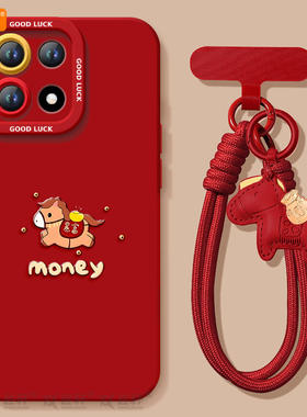 马上有钱适用一加15手机壳13保护套1+12新款1加13新年款本命年oneplus保护11pro全包10外壳系列9r马年8t软por